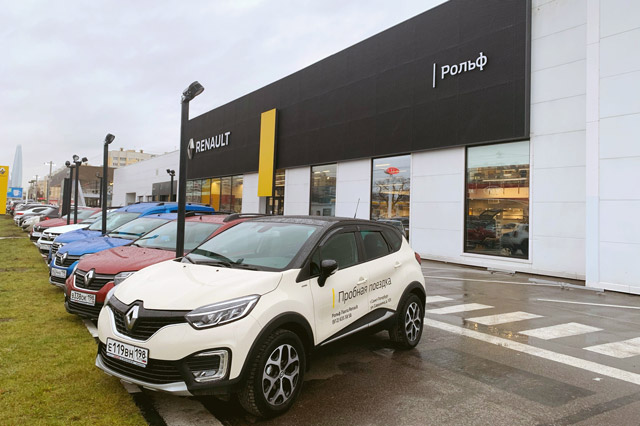 РОЛЬФ Лахта Renault